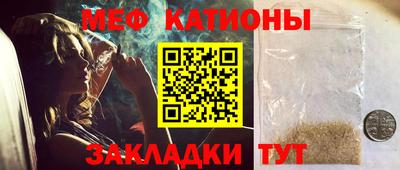 МДМА Будённовск