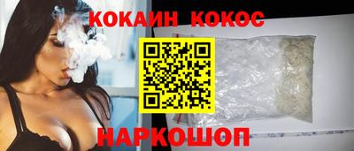мяу мяу мука Бузулук