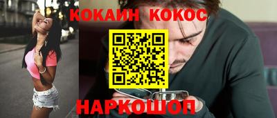 мяу мяу мука Бузулук