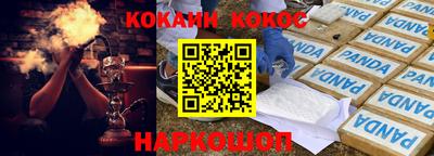 МДМА Будённовск