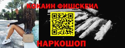 мяу мяу мука Бузулук
