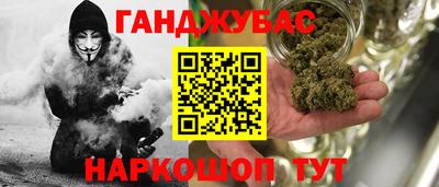 мдма Бугуруслан