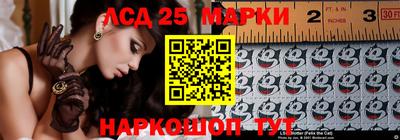 МДМА Будённовск
