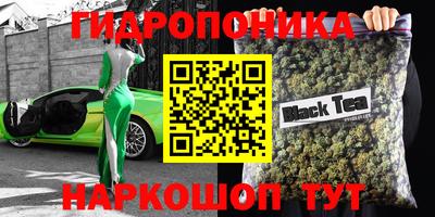 МДМА Будённовск