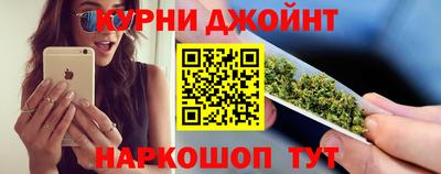 мяу мяу мука Бузулук