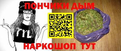 мяу мяу мука Бузулук