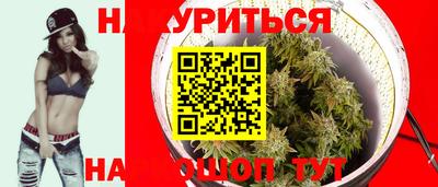 МДМА Будённовск