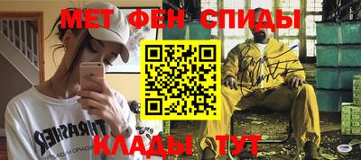 МДМА Будённовск