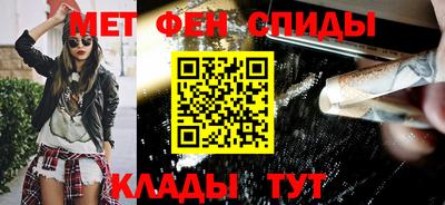 мяу мяу мука Бузулук