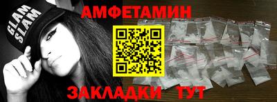 МДМА Будённовск