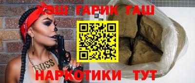 мяу мяу мука Бузулук