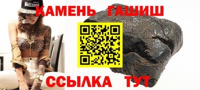 мяу мяу мука Бузулук