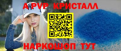мяу мяу мука Бузулук